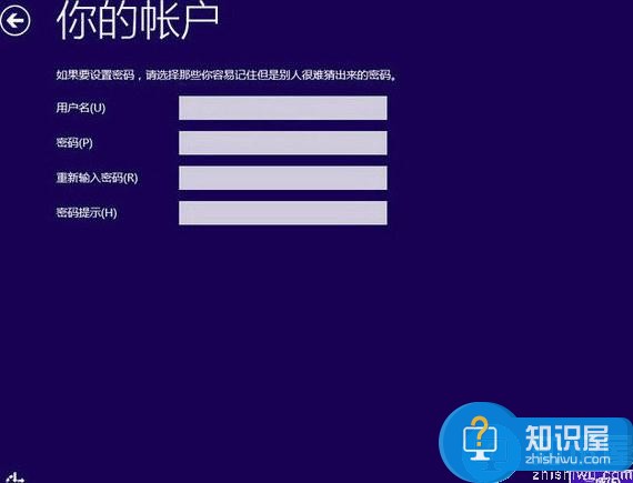 华硕zx50笔记本u盘安装win10系统教程