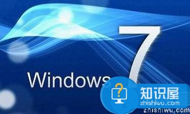 win7网络连接错误代码769怎么解决