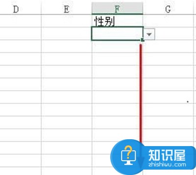 2013表格设置下拉选项方法 2013表格怎么设置下拉选项