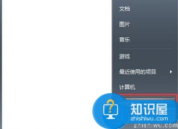 win7蓝屏报错0x0000040怎么修复