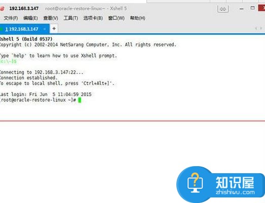 linux系统重启网卡方法 linux系统怎么重启网卡