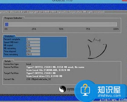 机械师M520A笔记本u盘安装win7系统教程