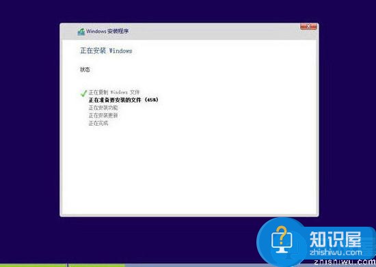 雷神G150S笔记本u盘安装win10系统教程