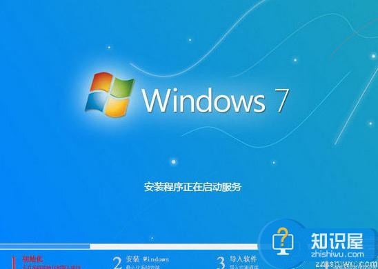 机械革命k1笔记本u盘安装win7系统教程