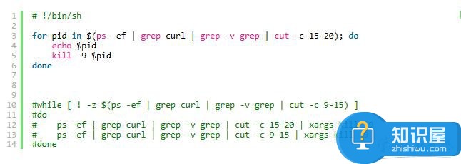 Linux中通过kill命令杀死指定进程教程 Linux中怎么通过kill命令杀死指定进程