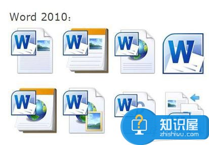 word 2010中怎么设置页边距 word 2010中设置页边距的方法