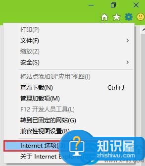 win7浏览器运行脚本就卡死解决方法 win7如何解决浏览器运行脚本卡死