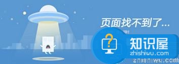 win7搜狗浏览器打不开怎么办