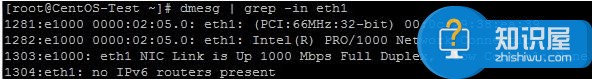 CentOS增加网卡教程 CentOS增加网卡的方法