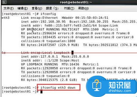 linux系统重启网卡方法 linux系统怎么重启网卡