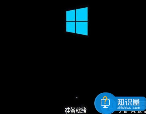 海尔s530笔记本u盘安装win10系统教程