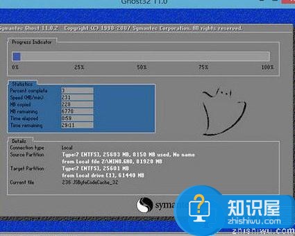 微星GE62笔记本u盘安装win7系统教程