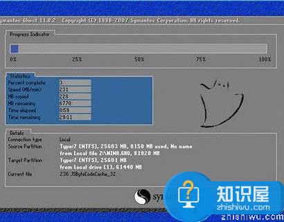 机械革命x5笔记本u盘安装win7系统教程