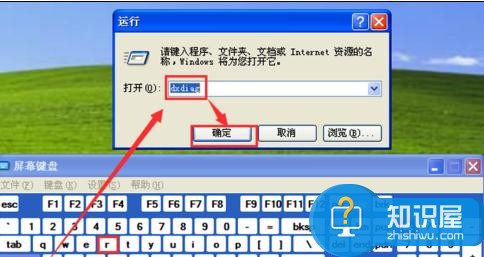 电脑硬件配置和系统参数怎么看 电脑硬件配置和系统参数的查看方法