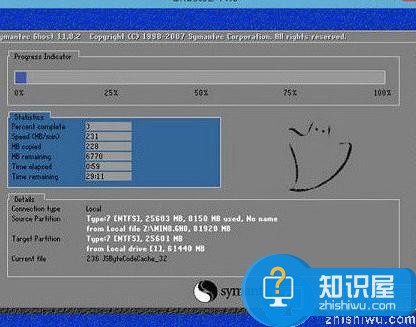 微星pe60笔记本u盘安装win7系统教程