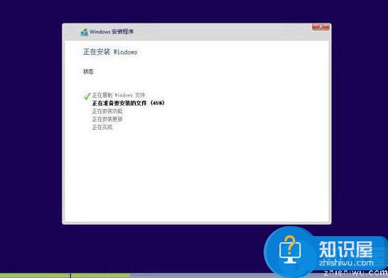 神舟战神z6笔记本u盘安装win10系统教程