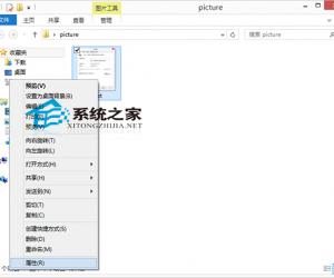 Win8如何查看图片的详细信息 Win8查看图片详细信息的方法