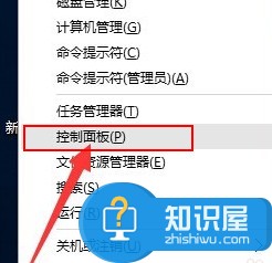 win10开机黑屏时间长怎么解决