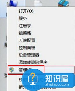 win7打印机无法共享错误0x000006d9处理方法