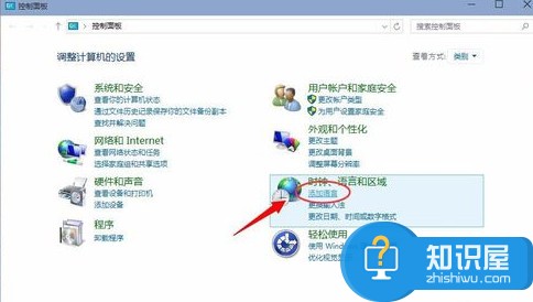 win10安装软件出现乱码怎么办