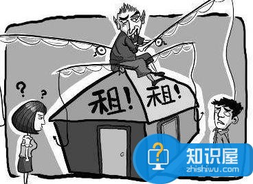 支付宝支持租房 屠刀指向房产黑中介