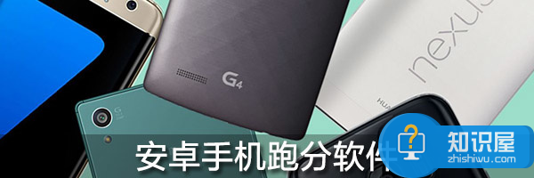 Google加速融合Android与Chrome OS，新系统Andromeda或将于明年问世