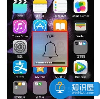 iphone没声音的硬件问题解决方法 苹果手机没声音了怎么办