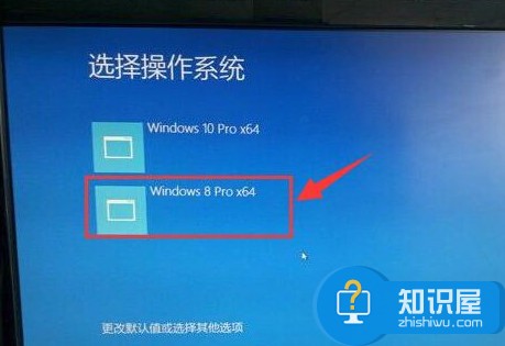 华硕win10下装win8双系统教程