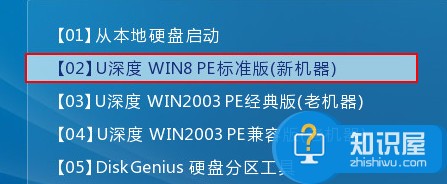 如何设置虚拟内存提升系统性能