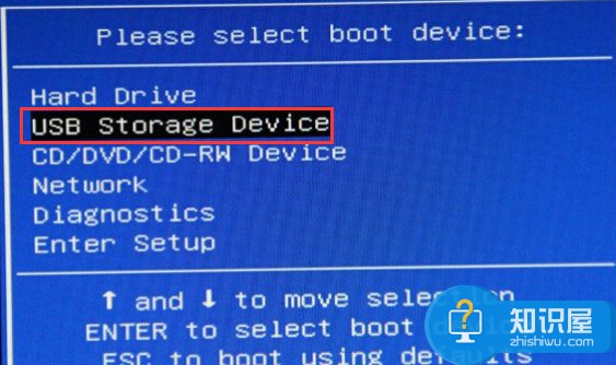 雷神911-s2c笔记本如何设置u盘启动