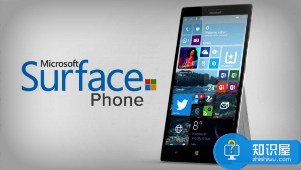 微软或推出surface phone，可以运行iOS和Android应用程序