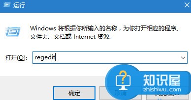 win10资源管理器没有光驱怎么找回