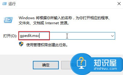 win10如何关闭windows defender