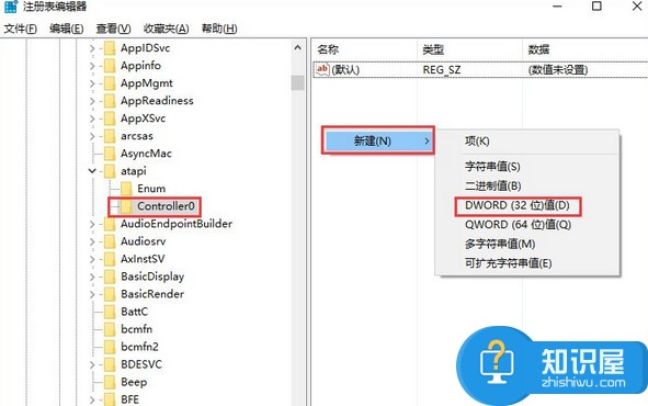 win10资源管理器没有光驱怎么找回