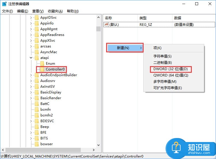 Win10系统资源管理器没有光驱如何解决 Windows10资源管理器没有光驱的解决方法