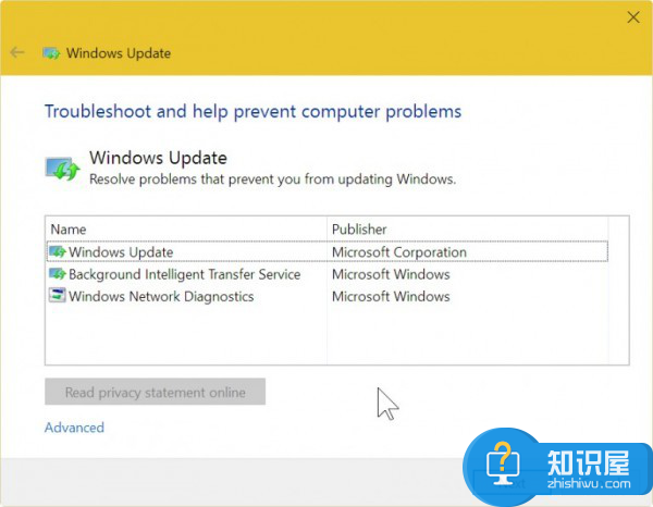 Win10更新错误怎么办？微软引导修复Windows更新错误