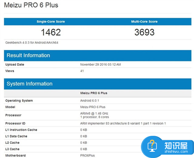 魅族新机Pro6Plus现身 配三星Exynos8890？