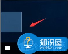 Win10让文件夹图标变成透明的方法 怎么设置可以让文件夹变透明