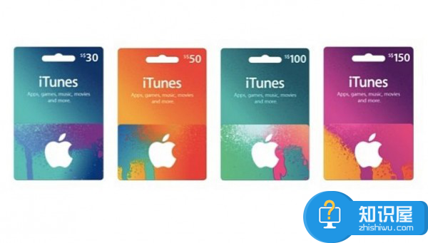 注意了，2月1日起，淘宝将禁止售卖App store充值卡
