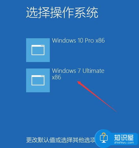 联想win10下装win7系统教程