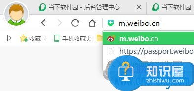 新浪微博无法登陆显示异常怎么办 新浪微博无法登陆网页无法打开