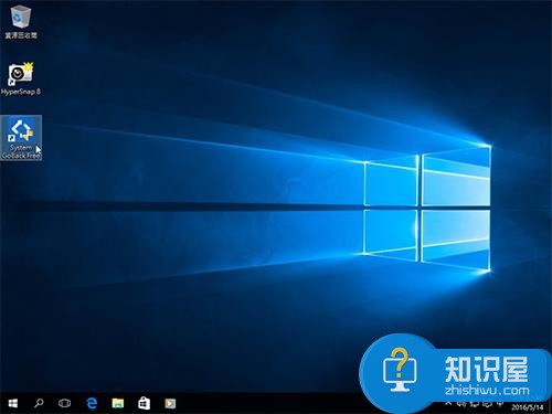 Win10系统使用超过一个月后如何回归到Win7？