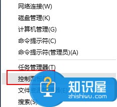 win10优化运行电脑速度技巧