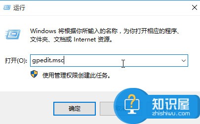 win10双击程序出现卡顿怎么解决