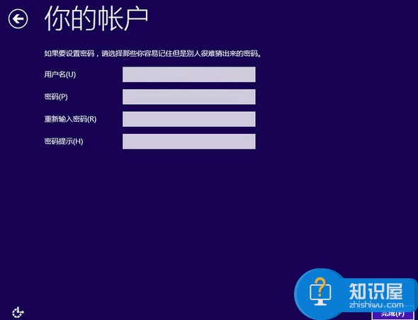 索尼安装原版win10系统教程