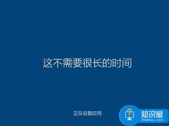 雷神电脑安装win10系统教程