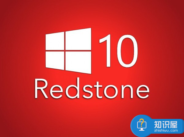 Windows 10 Redstone 2或于今年3月发布正式版，屏息等待吧！