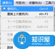 告别低效率操作，强大高级的Windows注册表编辑器——Registry Workshop中文版