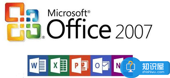 微软重申将不会延长Office 2007的生命周期