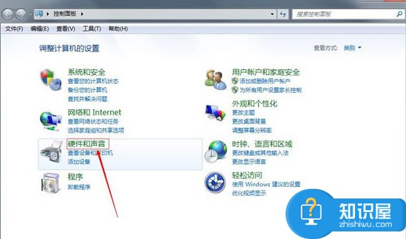 win7鼠标设置在哪里 win7如何设置鼠标